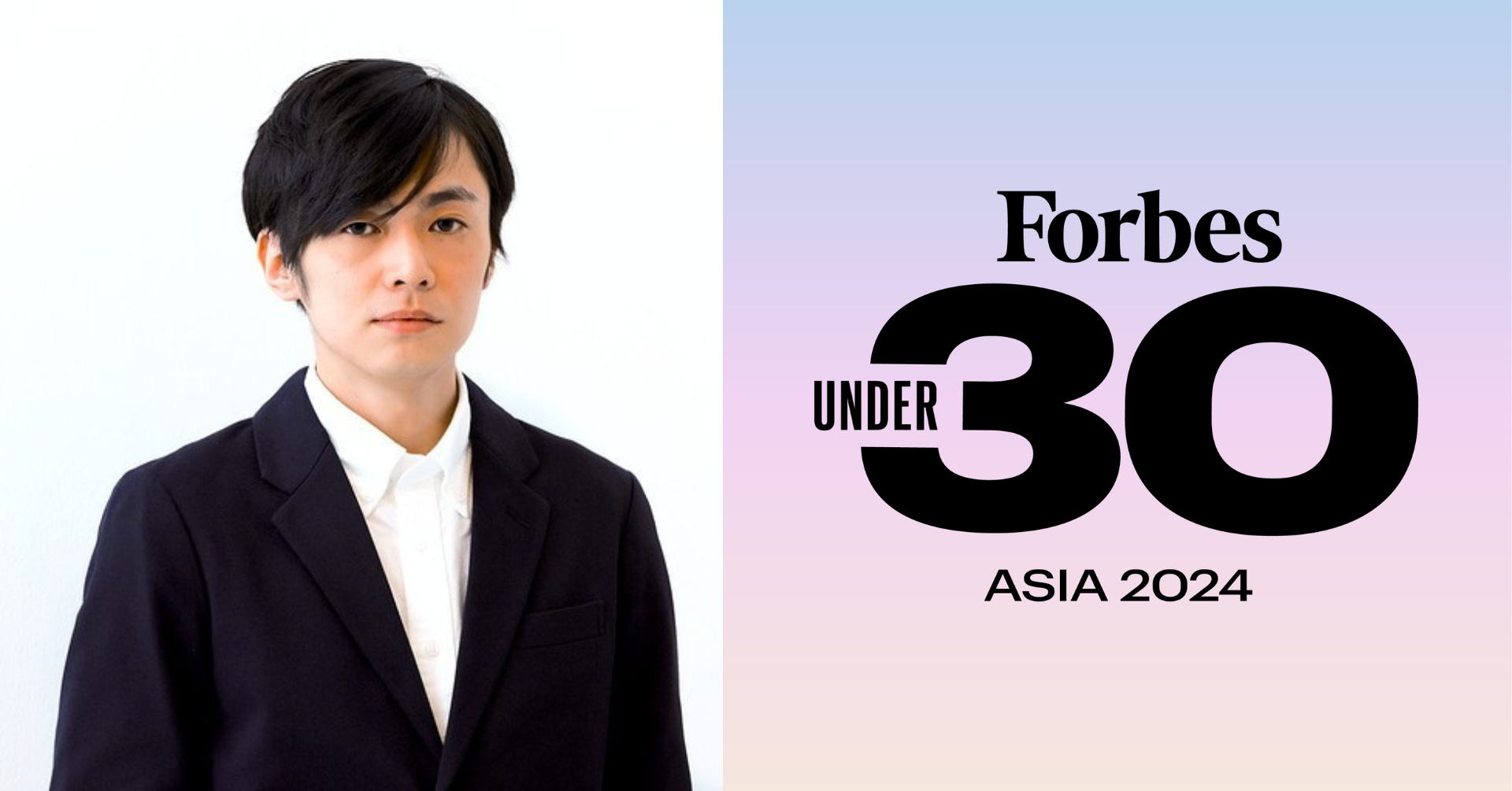 「Forbes 30 Under 30 Asia 2024」にJitera代表取締役 栁澤直が選出！