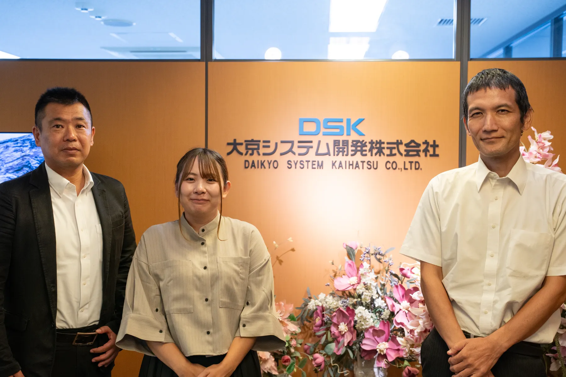 Daikyo System team