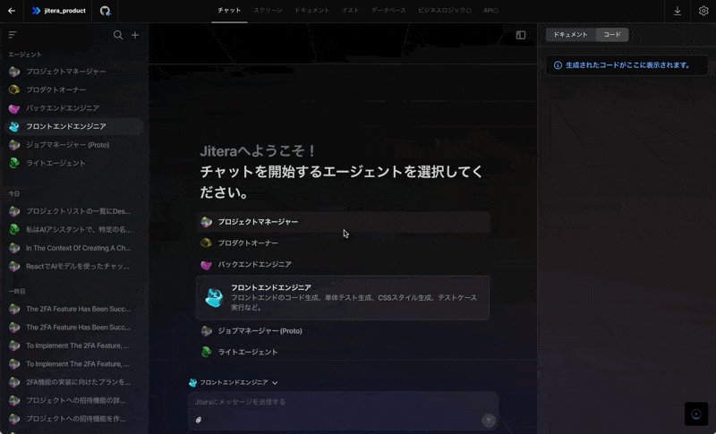 ソースコードを高速実装