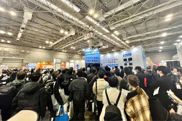 2025年1月 Japan IT Week 関西展