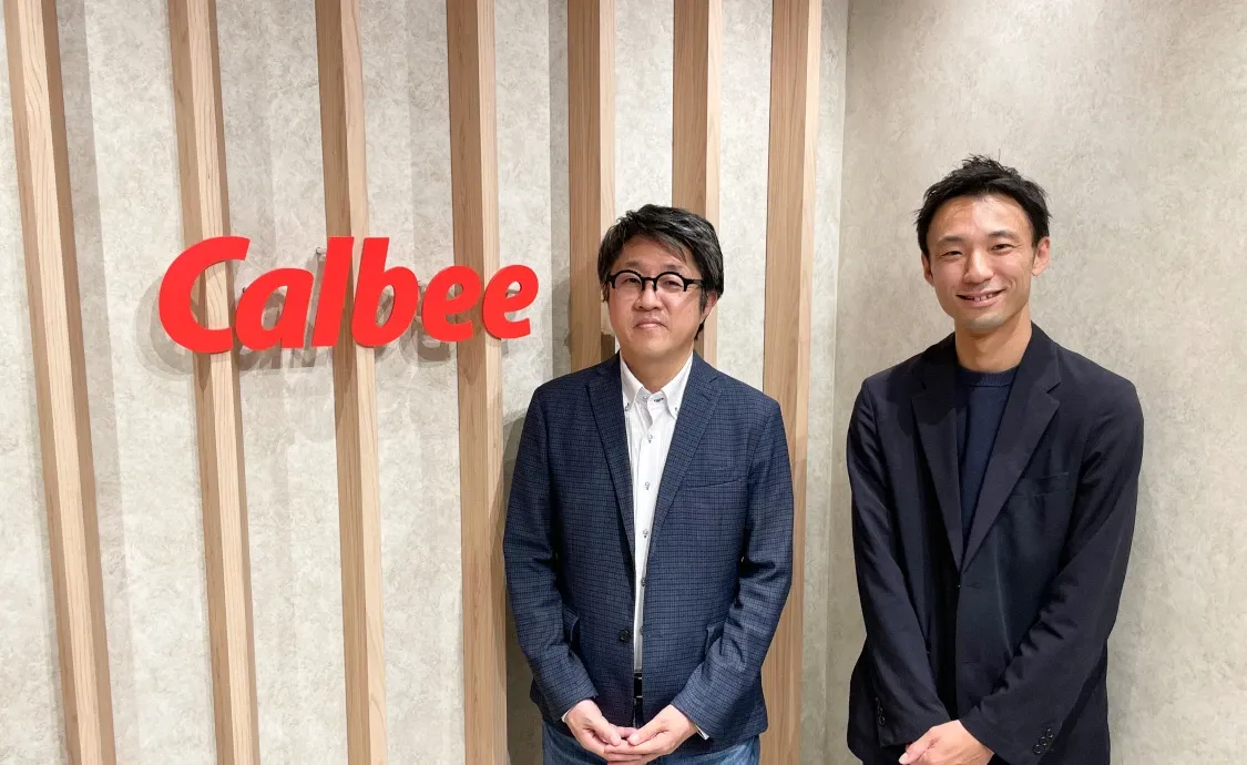 カルビー株式会社