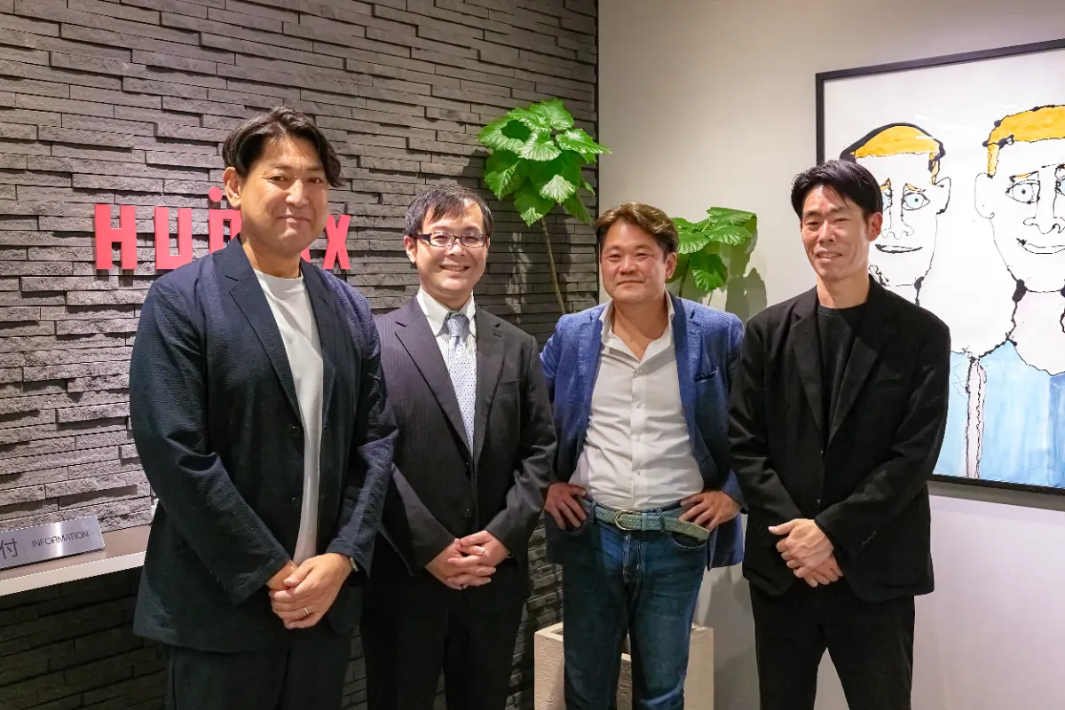 株式会社ワンダーテーブル