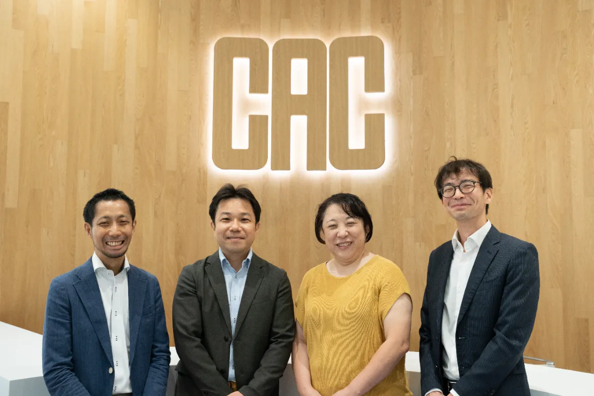 株式会社シーエーシー