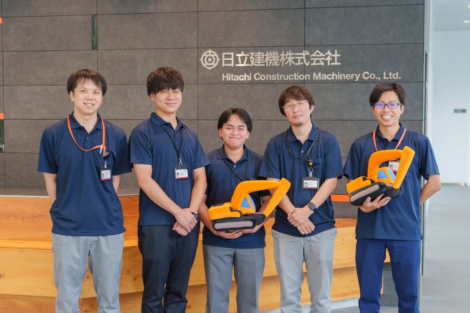 日立建機株式会社
